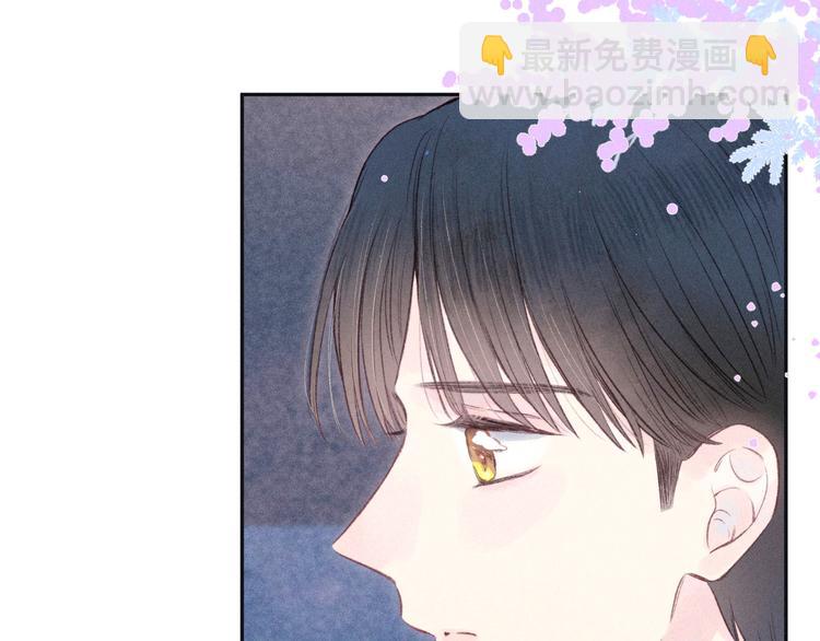 第23话 泪之吻(1/3)-第26话