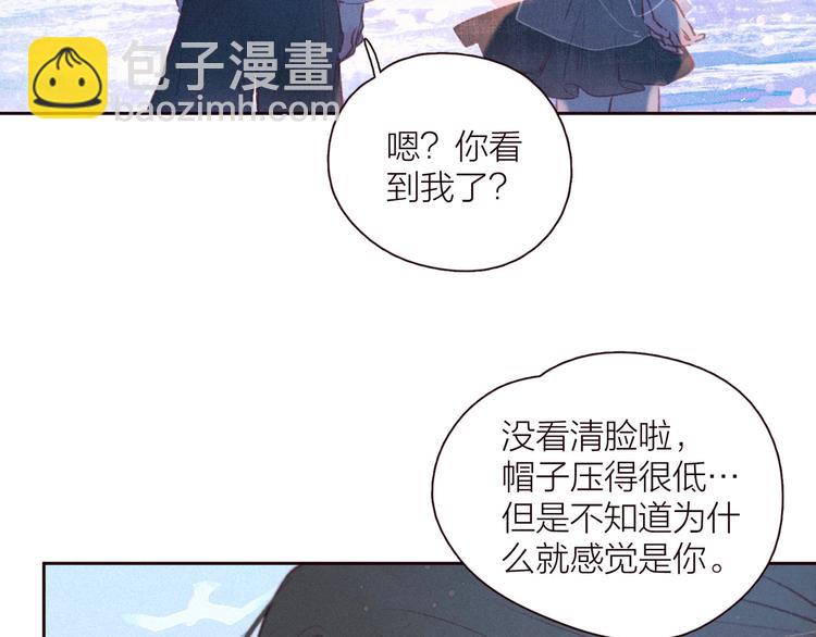 第27话 是友情还是硝烟(1/3)-第30话