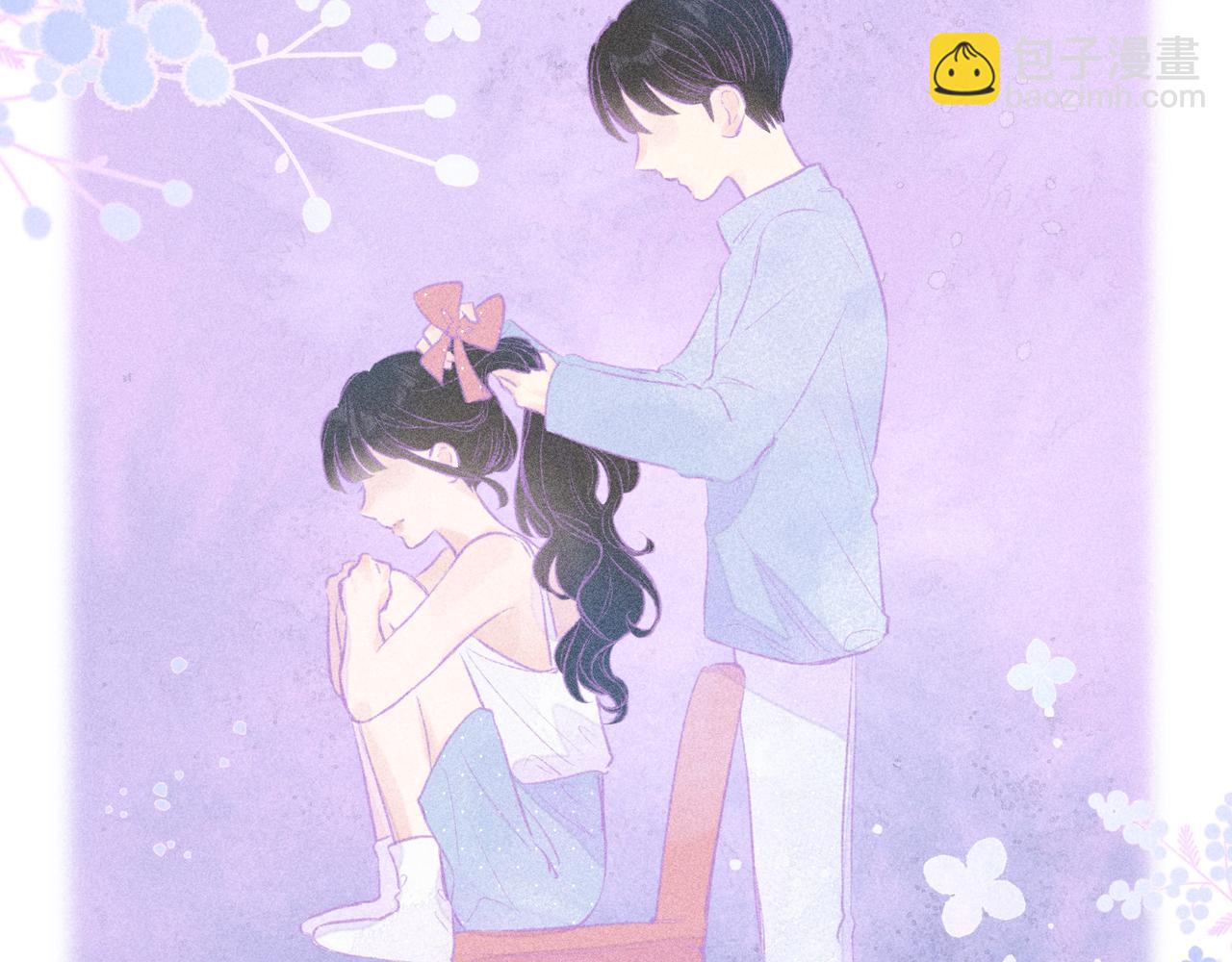 第30话 所谓初恋(1/3)-第34话