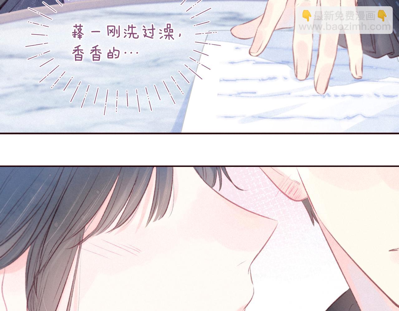 第30话 所谓初恋(1/3)-第34话