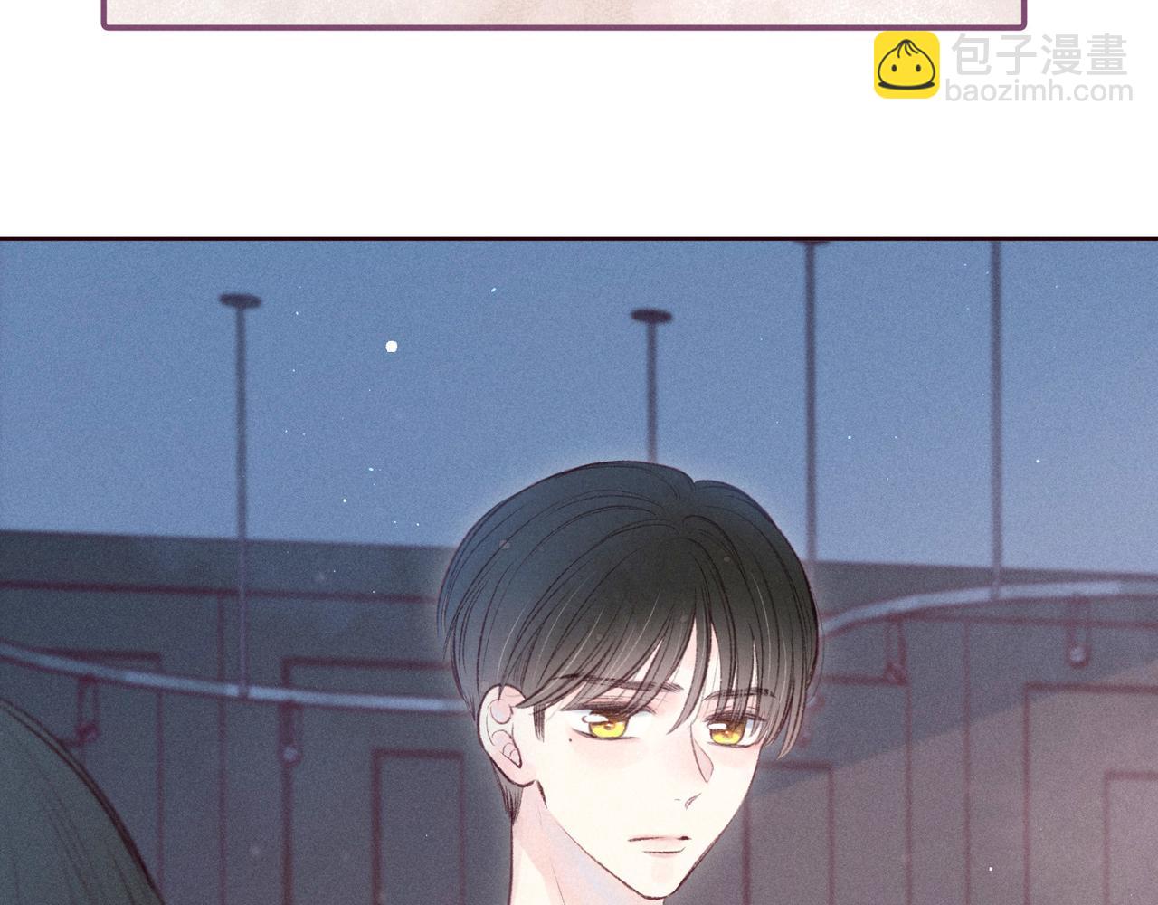 第30话 所谓初恋(1/3)-第34话
