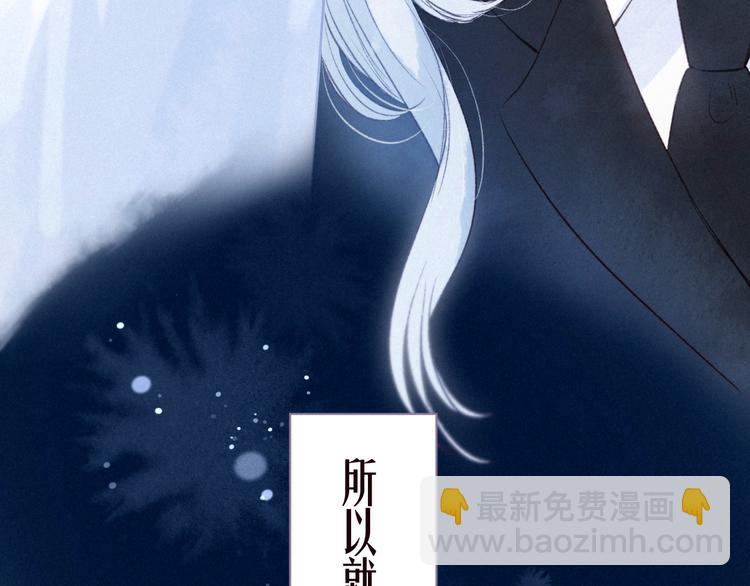 第32话 四角"修罗场"(1/3)-第36话