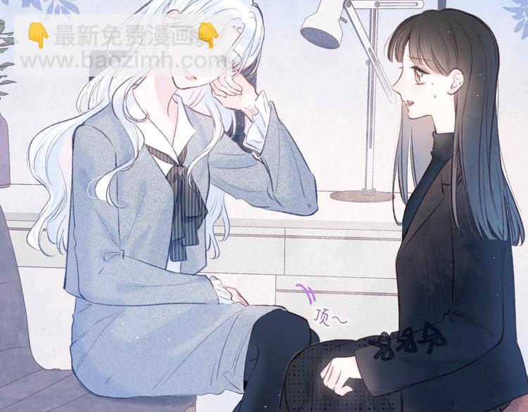 第32话 四角"修罗场"(1/3)-第36话