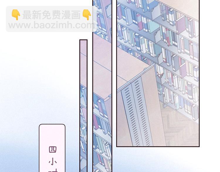 第32话 四角"修罗场"(1/3)-第36话