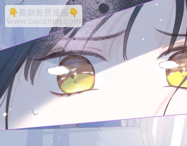 第32话 四角"修罗场"(1/3)-第36话