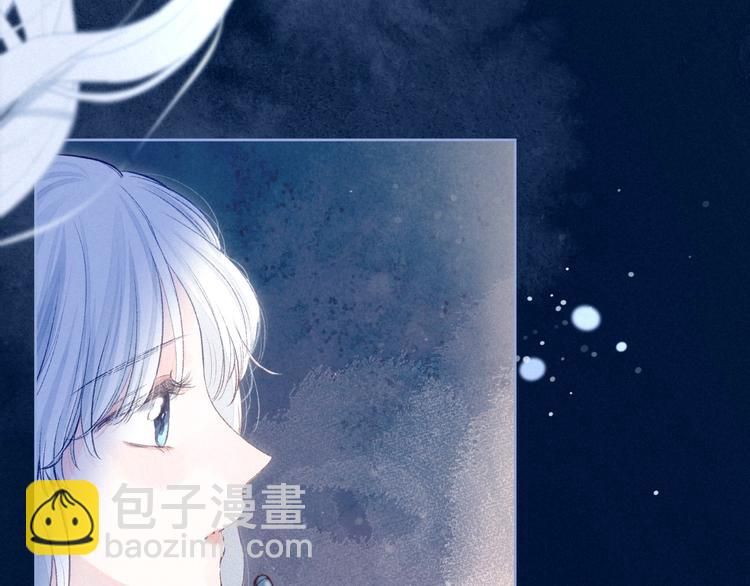 第32话 四角"修罗场"(1/3)-第36话