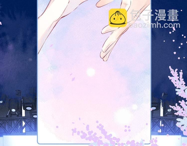 第34话 尤萩子，做我女朋友吧(1/3)-第38话