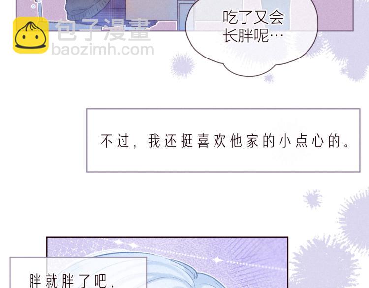 第36话 自由(1/3)-第40话