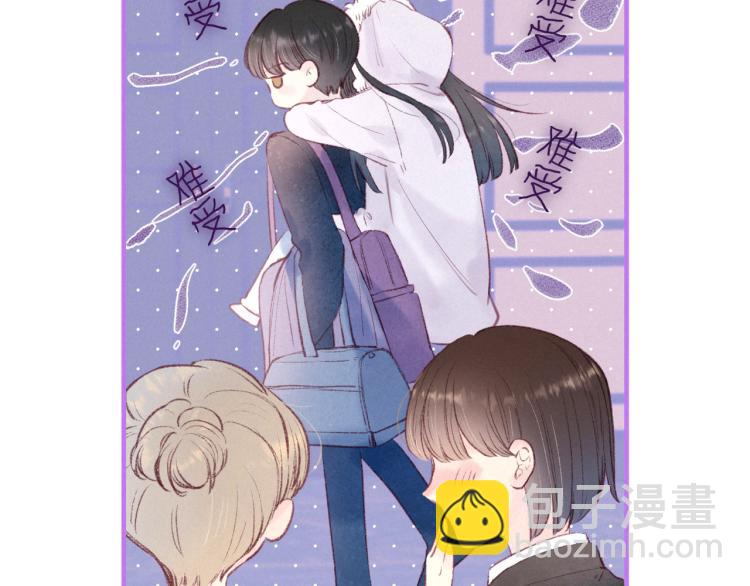 第38话 跨年之夜，动摇的心(1/3)-第42话