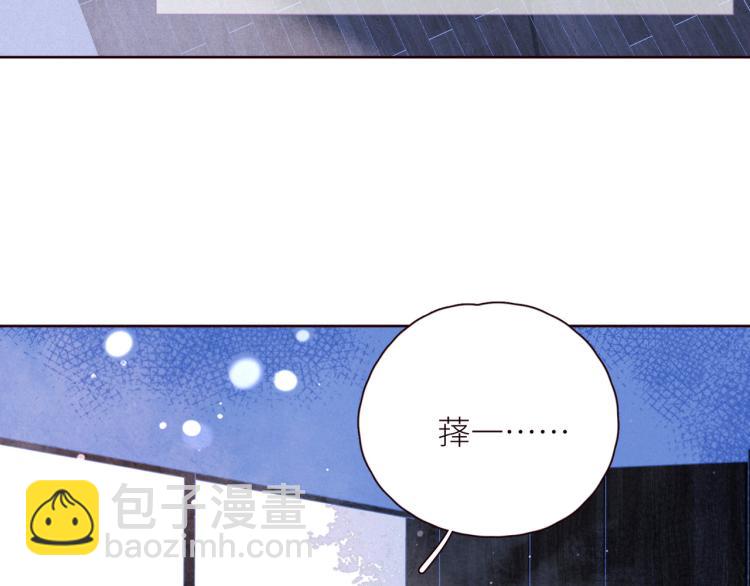 第40话 最想要的(1/3)-第44话