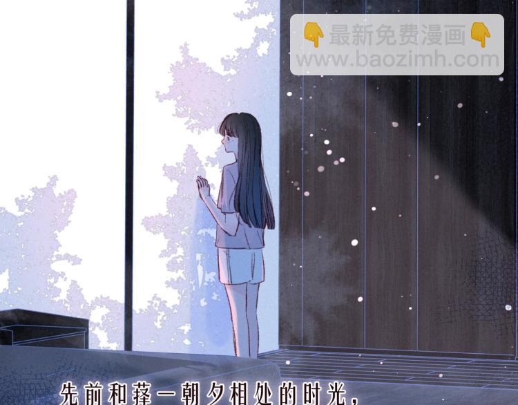第40话 最想要的(1/3)-第44话