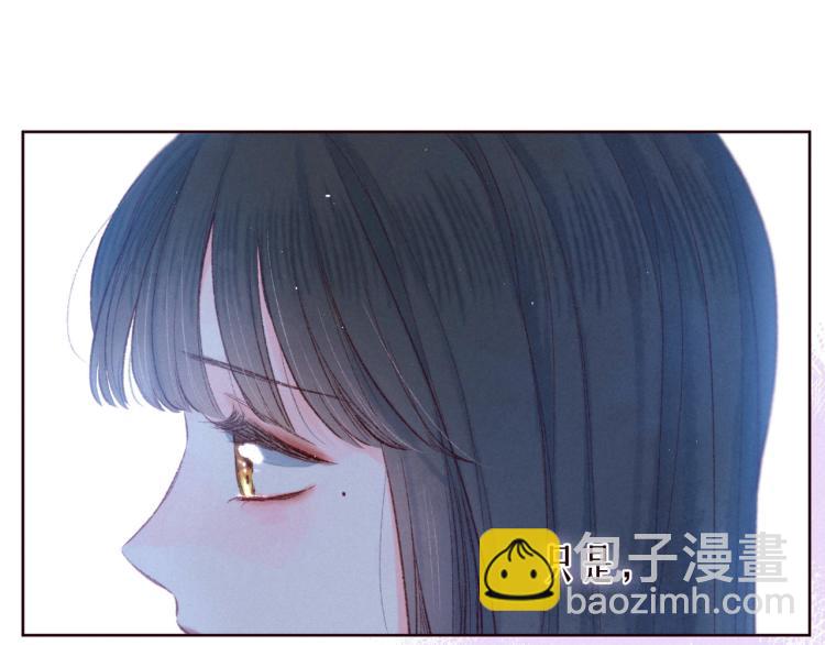第40话 最想要的(1/3)-第44话
