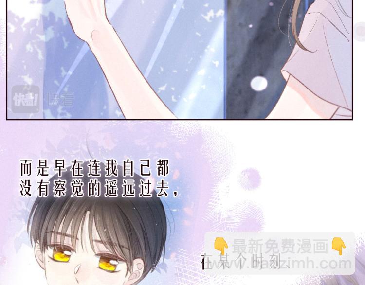 第40话 最想要的(1/3)-第44话