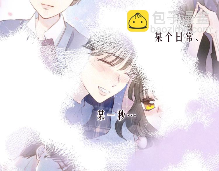 第40话 最想要的(1/3)-第44话