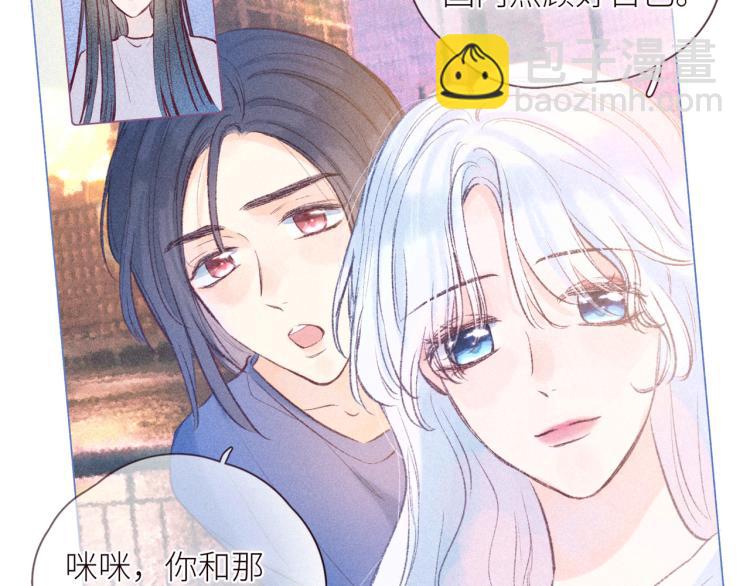 第40话 最想要的(1/3)-第44话