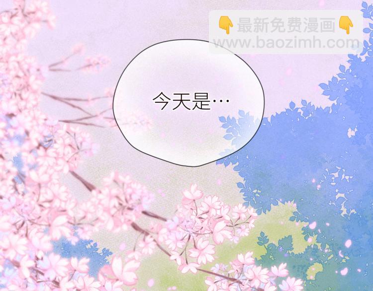 第40话 最想要的(1/3)-第44话