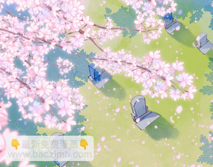 第40话 最想要的(1/3)-第44话