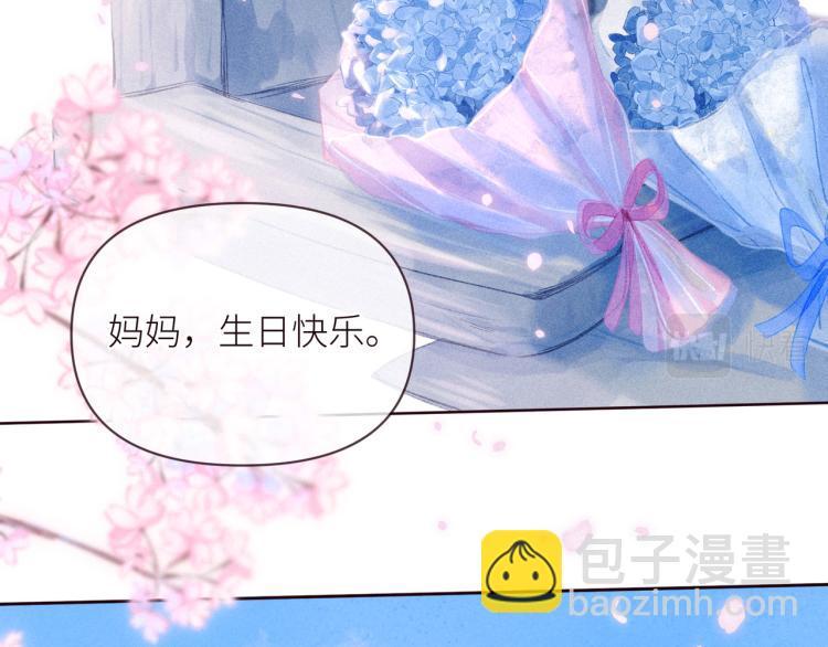 第40话 最想要的(1/3)-第44话
