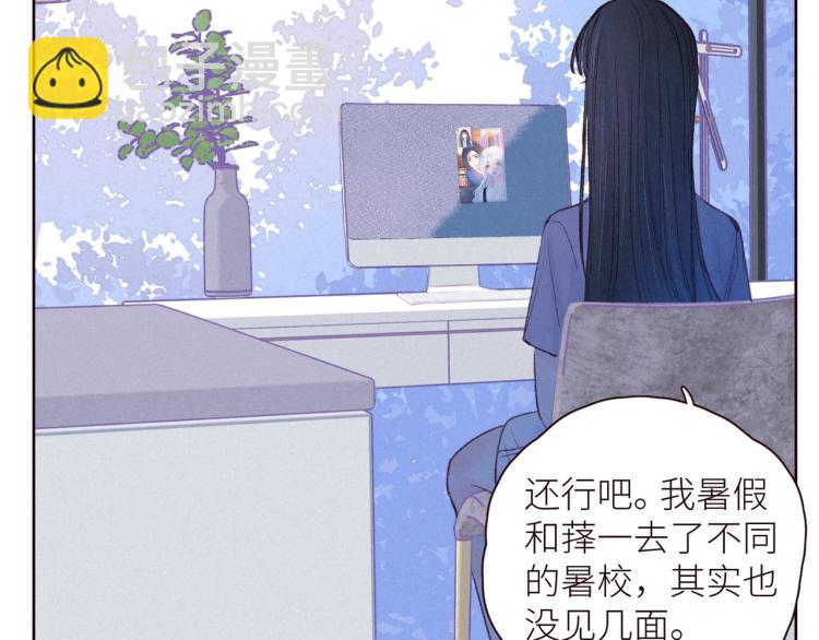 第40话 最想要的(1/3)-第44话