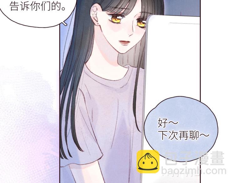第40话 最想要的(1/3)-第44话