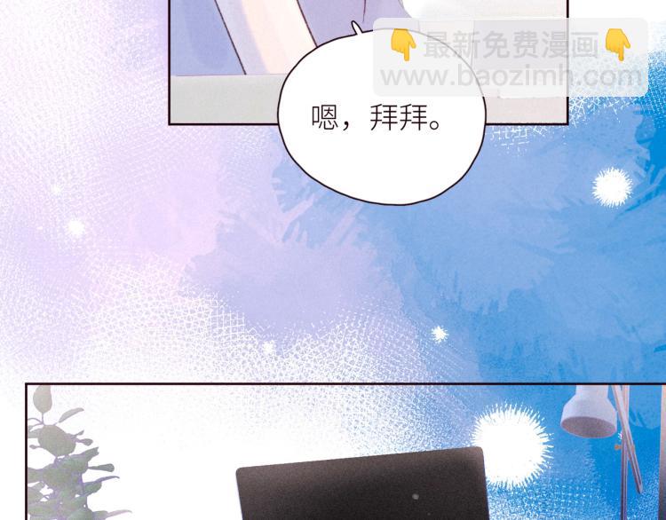 第40话 最想要的(1/3)-第44话