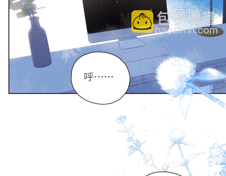 第40话 最想要的(1/3)-第44话