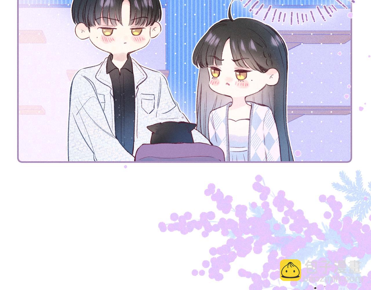 第44话 他的告白(1/3)-第48话