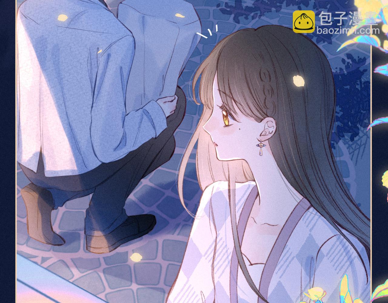 第44话 他的告白(1/3)-第48话