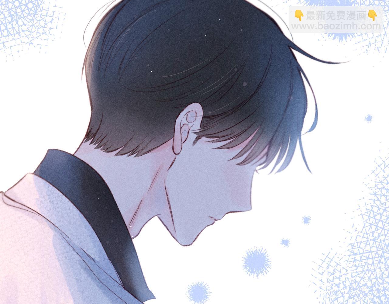 第44话 他的告白(1/3)-第48话
