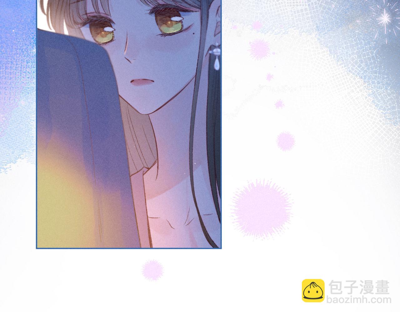第44话 他的告白(1/3)-第48话