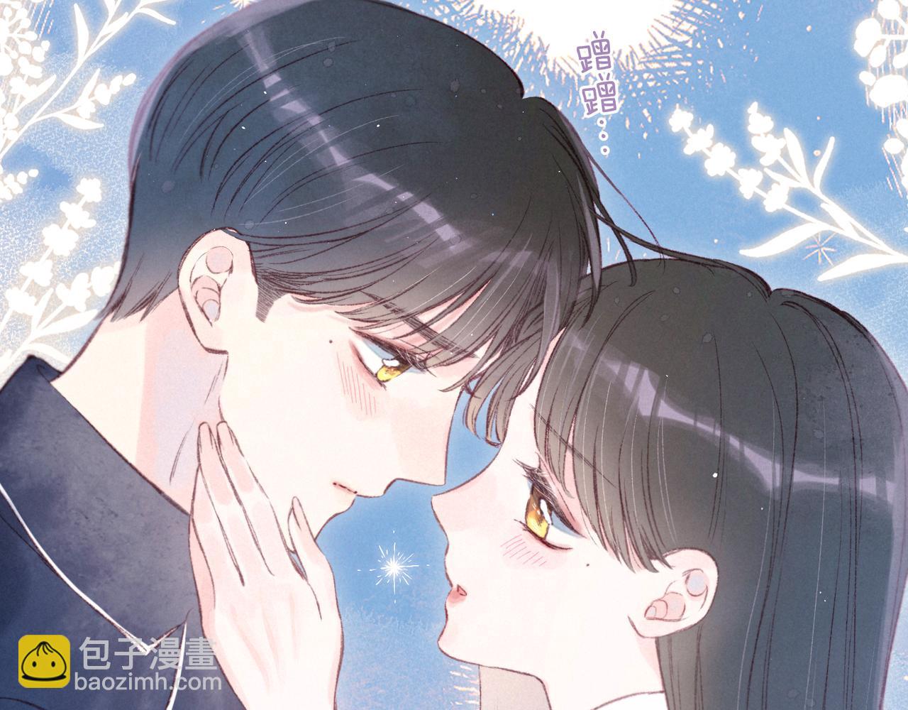 第44话 他的告白(1/3)-第48话