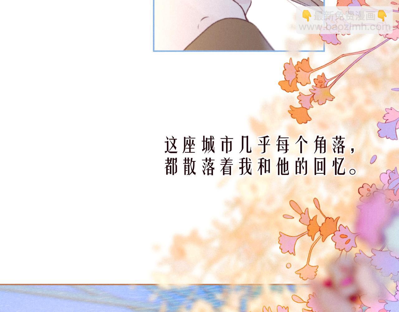 第46话 两倍的幸福(1/3)-第50话