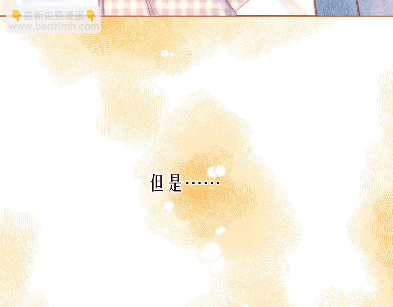 第46话 两倍的幸福(1/3)-第50话