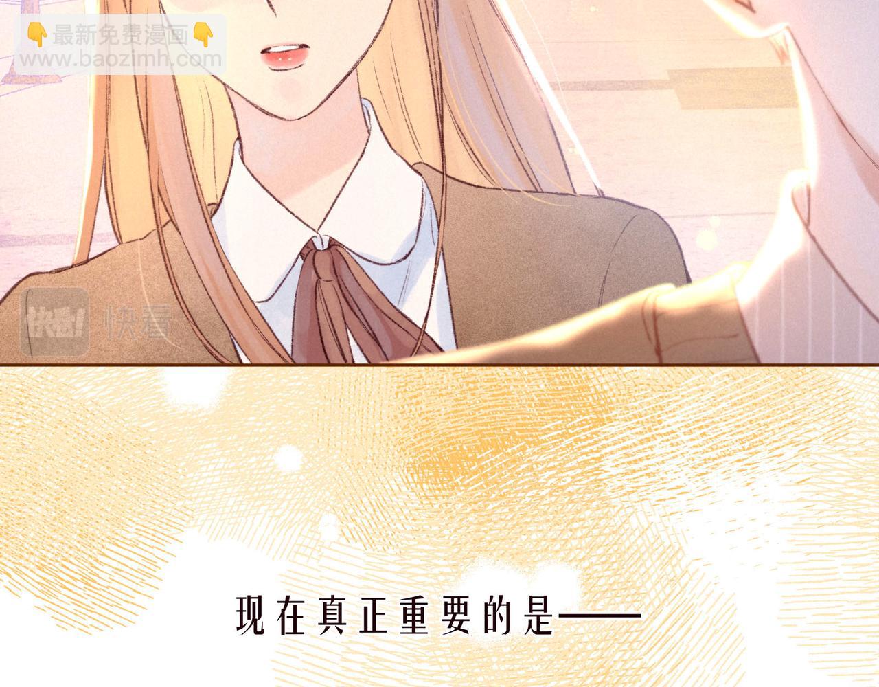 第46话 两倍的幸福(1/3)-第50话