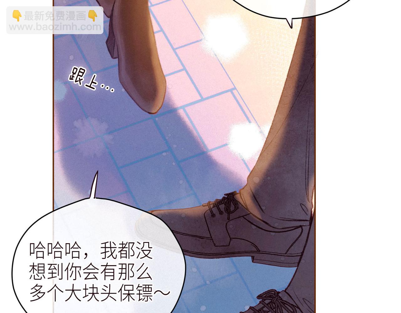 第46话 两倍的幸福(1/3)-第50话