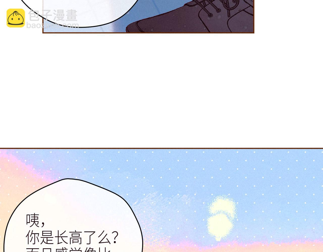 第46话 两倍的幸福(1/3)-第50话