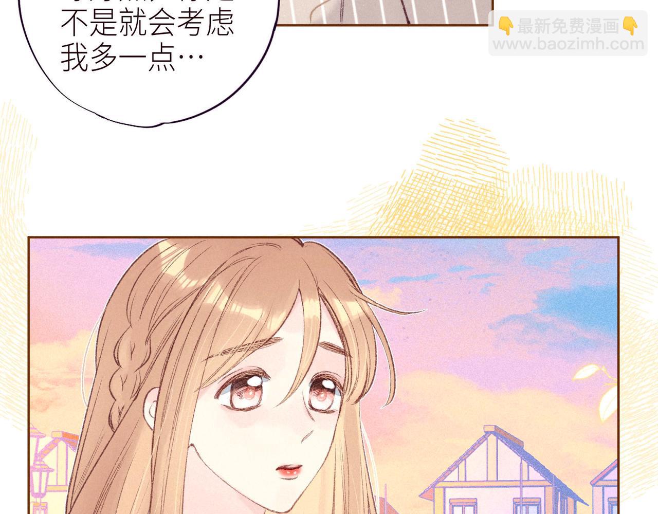 第46话 两倍的幸福(1/3)-第50话