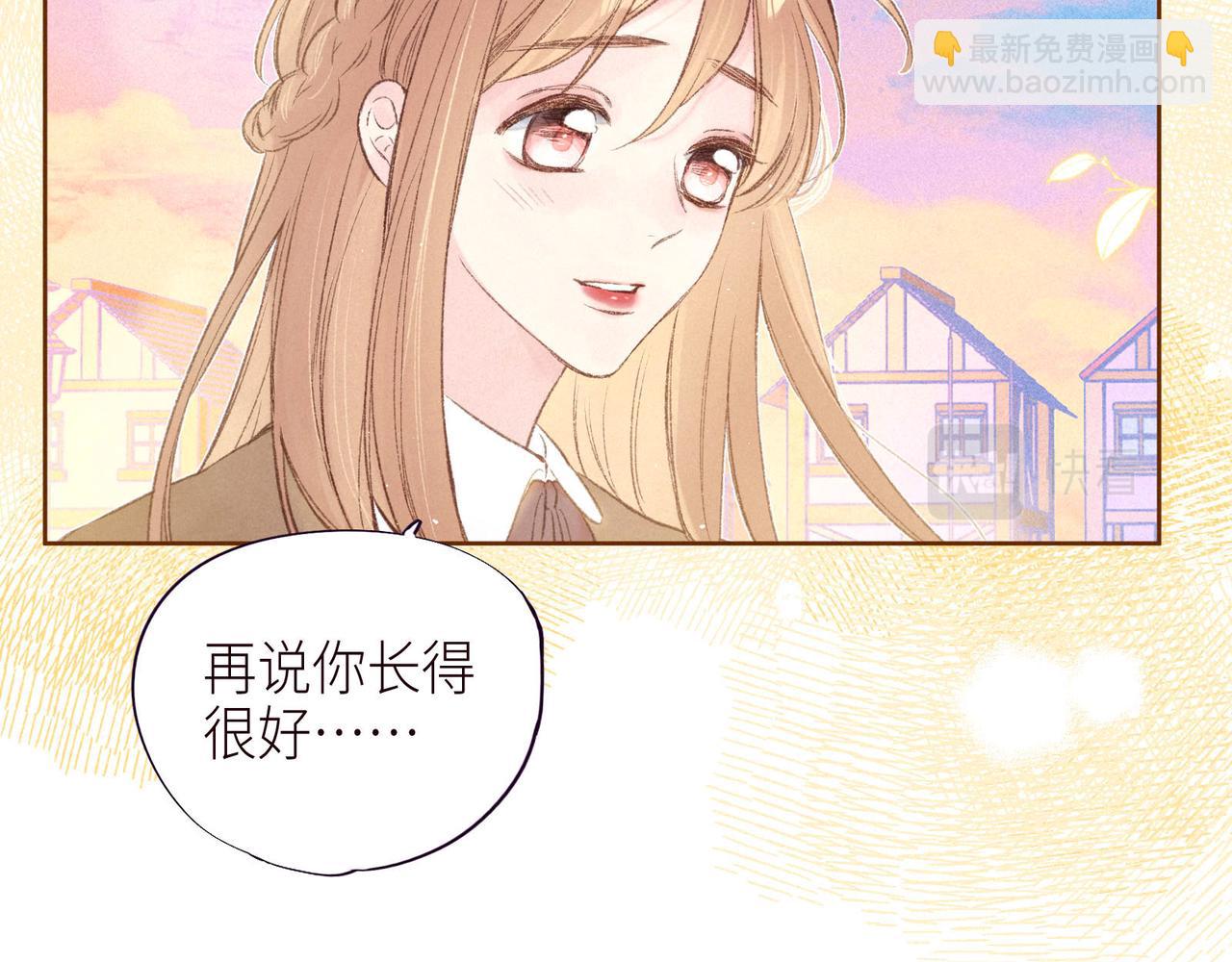 第46话 两倍的幸福(1/3)-第50话