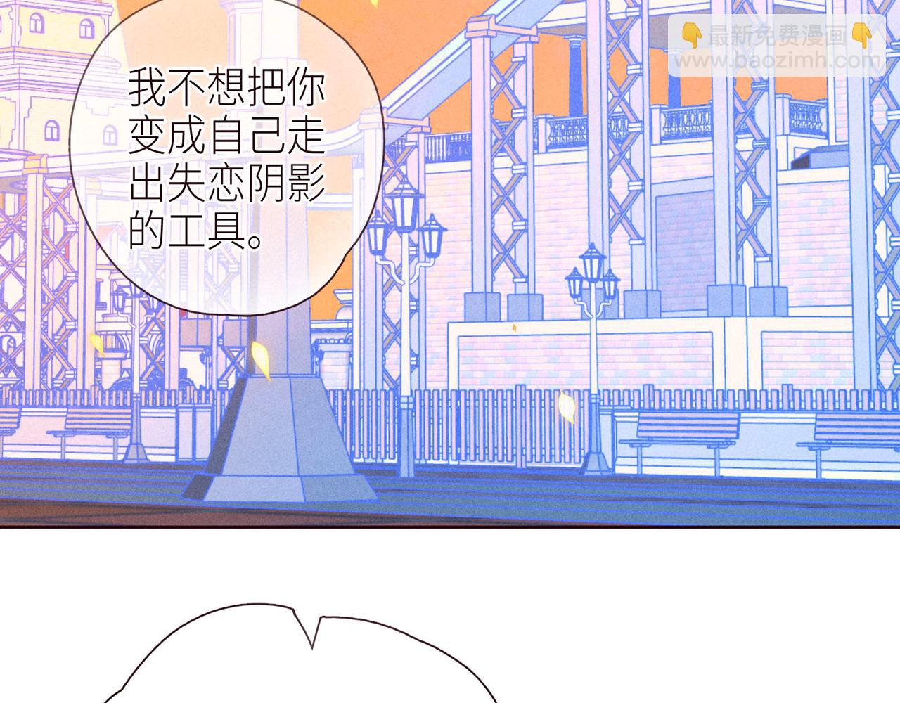 第46话 两倍的幸福(1/3)-第50话