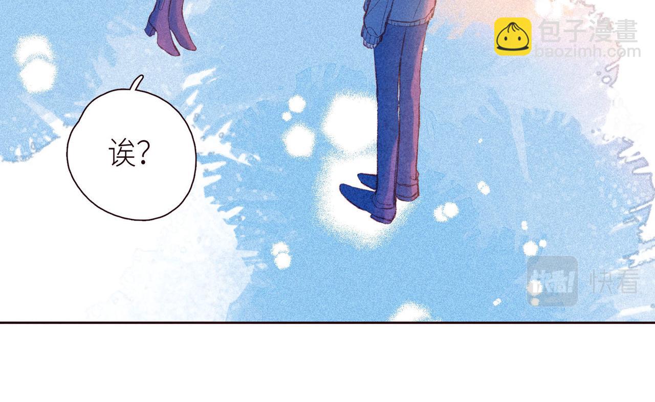 第46话 两倍的幸福(1/3)-第50话