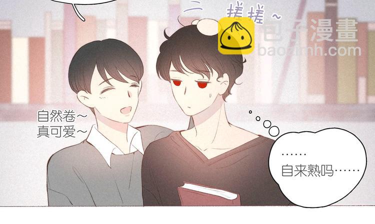 番外篇 于久远的樱树之下(1/2)-第6话