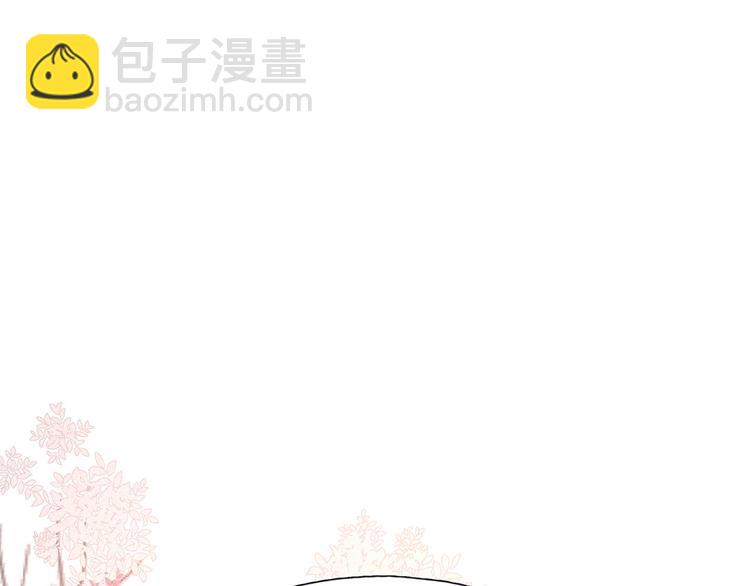 番外篇 于久远的樱树之下(1/2)-第6话