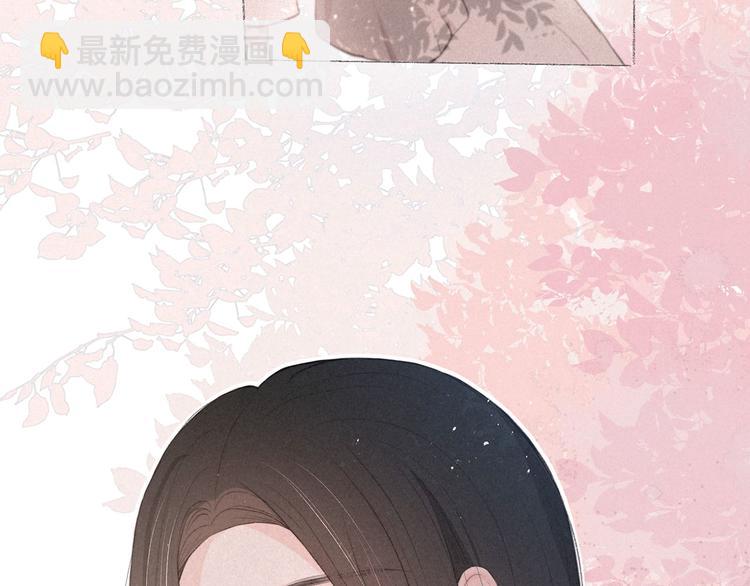 番外篇 于久远的樱树之下(1/2)-第6话
