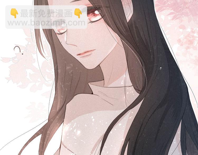 番外篇 于久远的樱树之下(1/2)-第6话