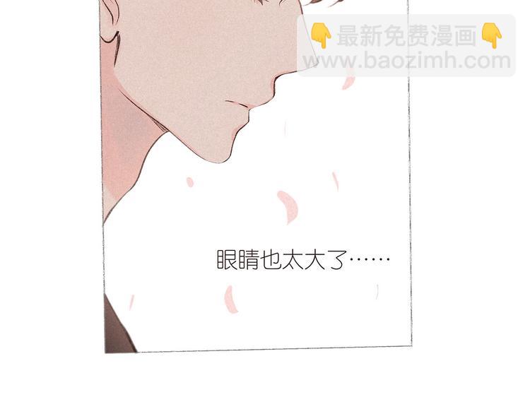 番外篇 于久远的樱树之下(1/2)-第6话