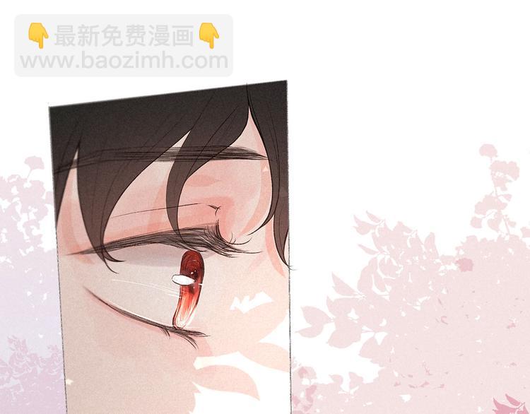 番外篇 于久远的樱树之下(1/2)-第6话