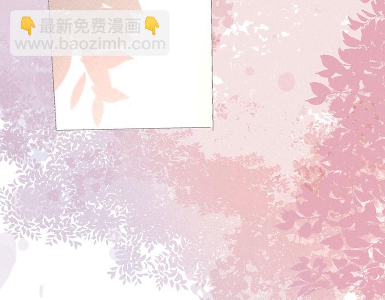 番外篇 于久远的樱树之下(1/2)-第6话