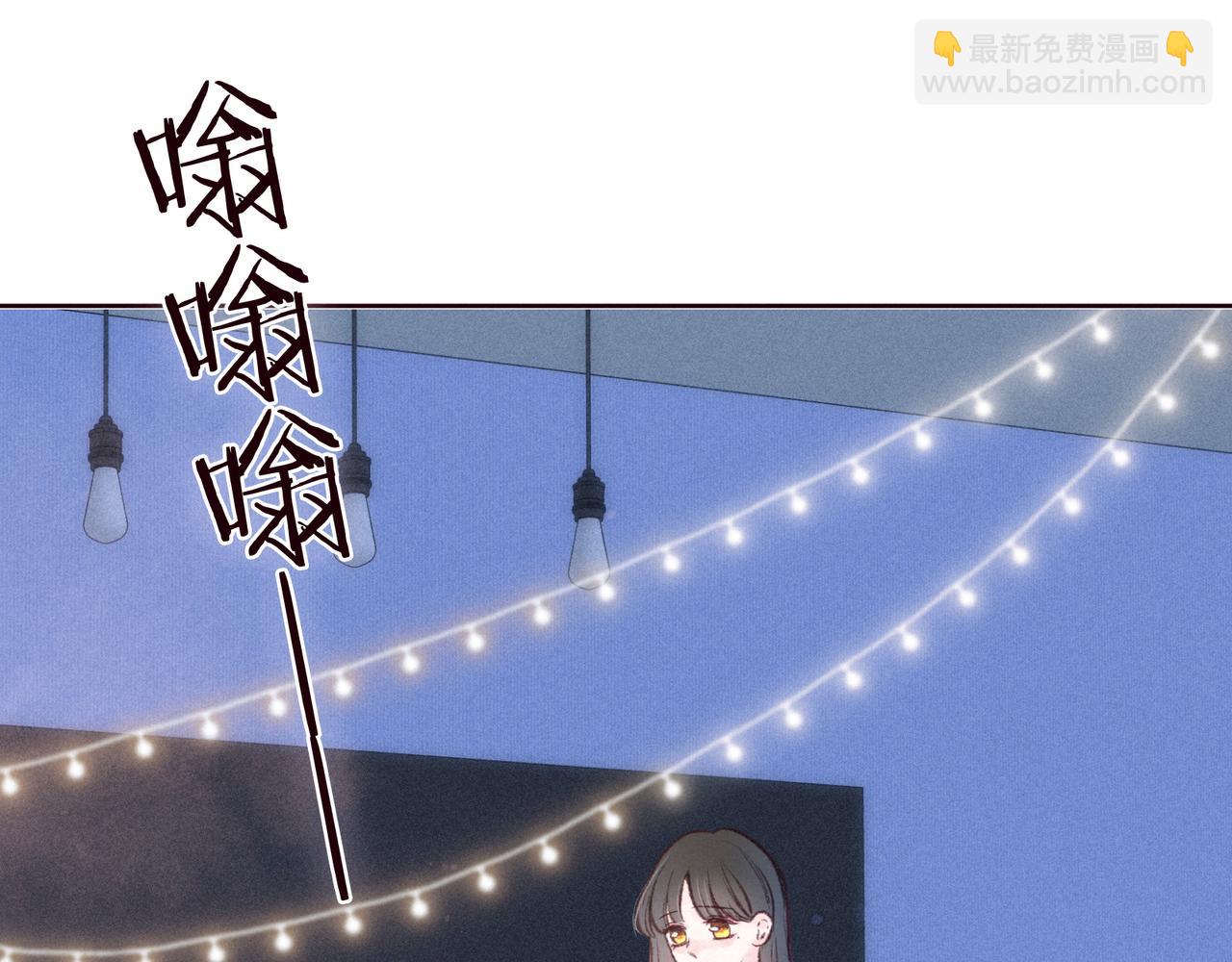 第48话 11月17日(1/3)-第52话