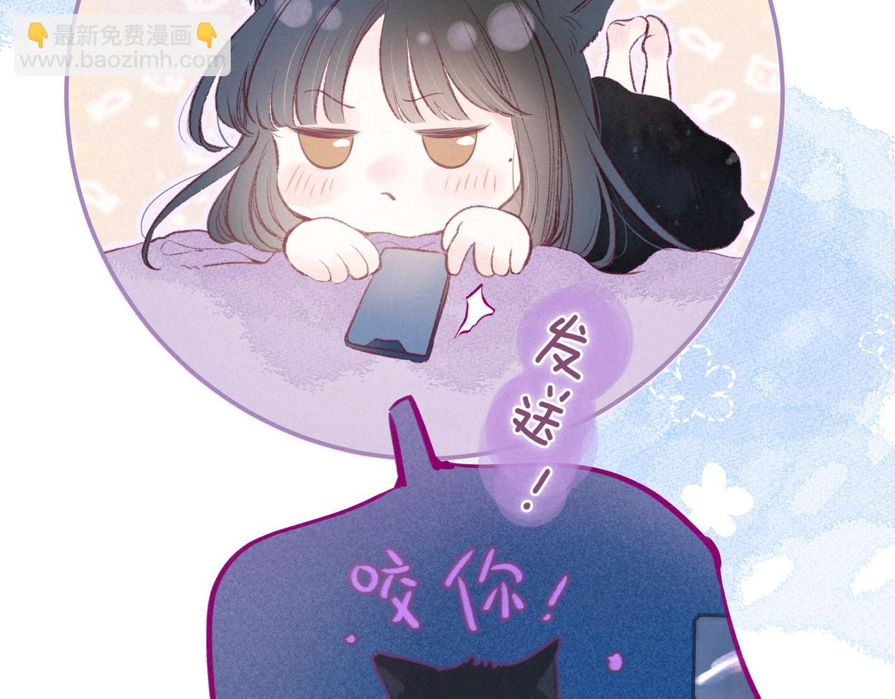 第49话 贪婪(1/3)-第54话
