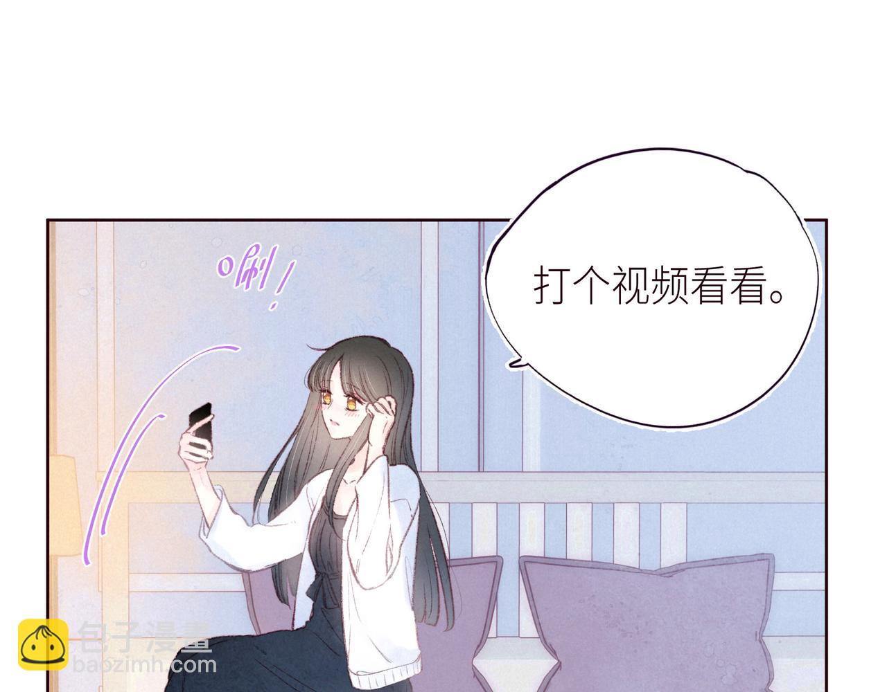 第49话 贪婪(1/3)-第54话